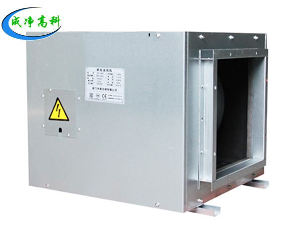 Multi-stage air purification cabinet