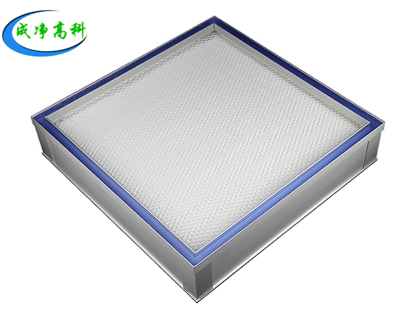  HEPA filter sump 