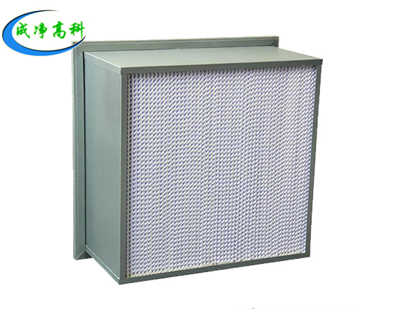 Single flange high efficiency filter