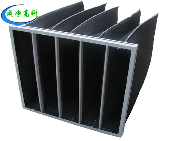 Activated carbon bag air filter